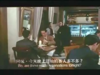 一 假 漂亮 女人 1995, 免費 假 免費 xxx 視頻 29